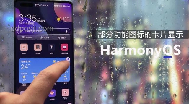 任正非在人民日报发声：透视华为芯片与软件战略