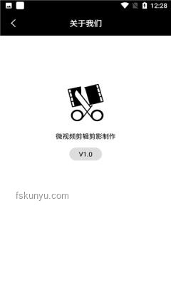 视频剪辑行业真相“剪”影透视